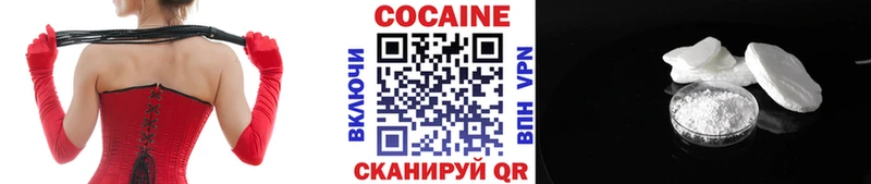 Alpha PVP Назрань