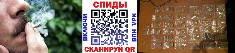 Купить закладки  Назрань  Бутират бутик 