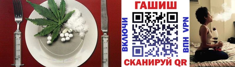 Купить  Назрань  Печенье с ТГК марихуана 