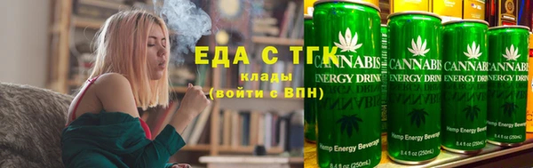 марки lsd Богданович