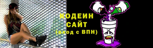 марки lsd Богданович