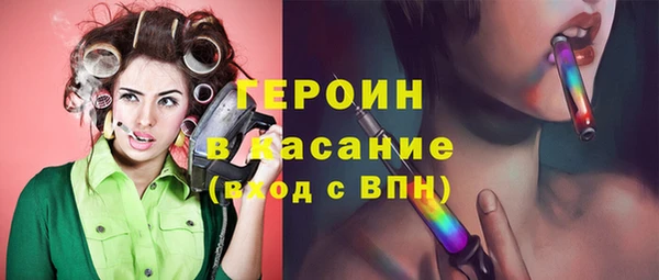 марки lsd Богданович
