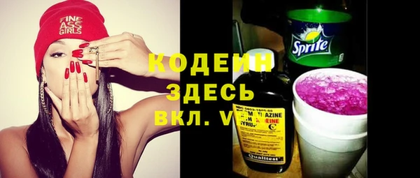 метадон Богородск