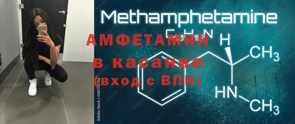 метадон Богородск