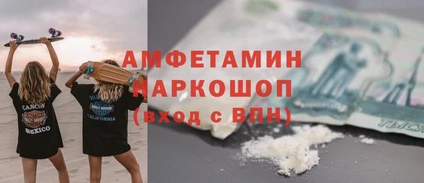 марки lsd Богданович
