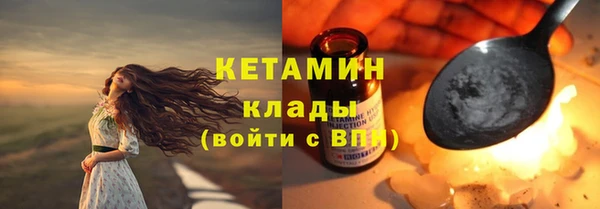 марки lsd Богданович