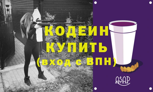 метадон Богородск
