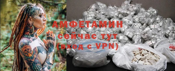метадон Богородск
