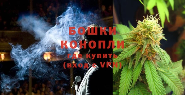 марки lsd Богданович