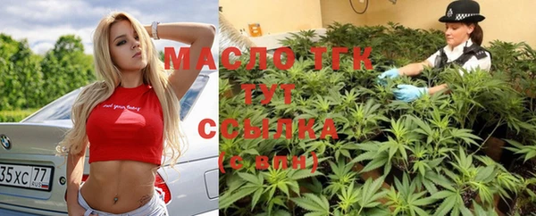 марки lsd Богданович