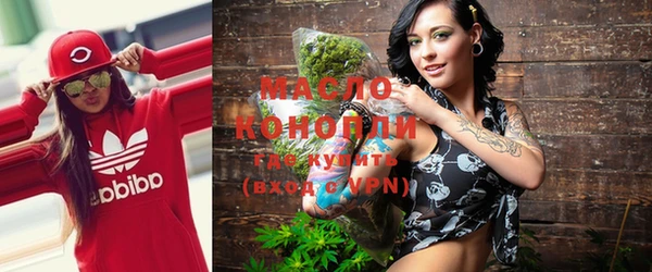 марки lsd Богданович