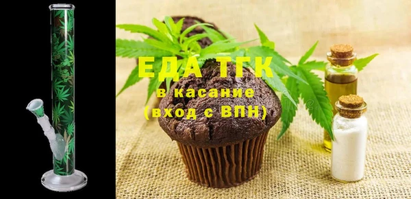 марки lsd Богданович