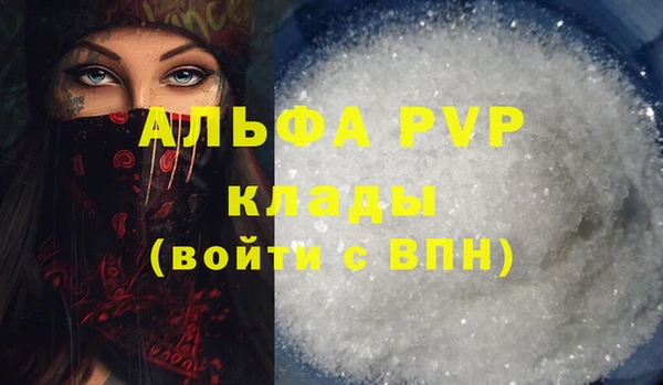 метадон Богородск
