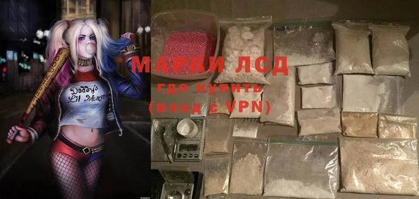 метадон Богородск