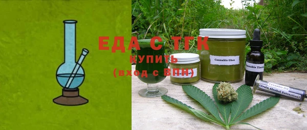 метадон Богородск