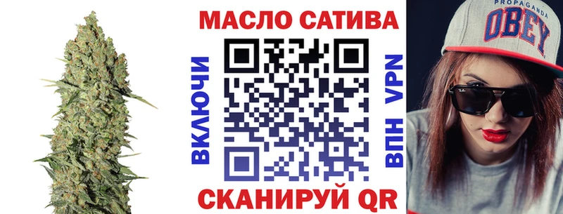 Купить  Назрань  Дистиллят ТГК Wax 